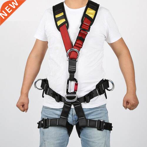 Full Body Safety Rock Climbing Tree Arborist Harness Shoulde
