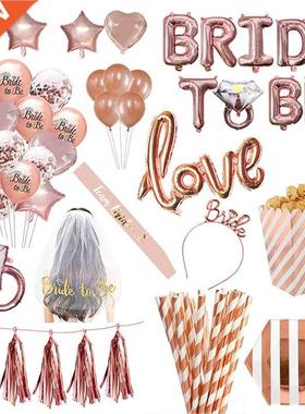 Weddng Decoratons Rose Gold Brde To Be Letter Fol Ballon