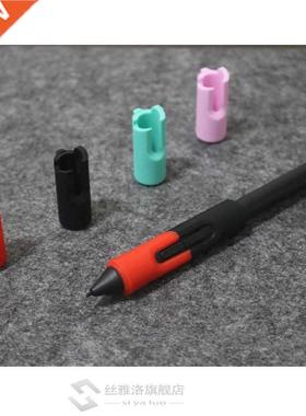 niversal Pen Holder Case Socket Cap Pen Grip Wacom Tablet P