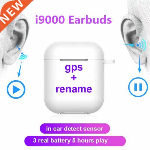 i9000 TWS bluetooth Earphone Mini Wireless Sport Headset He