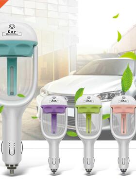 2019 New Mini 12V Car Steam Humidifier Air Purifier Aroma Di