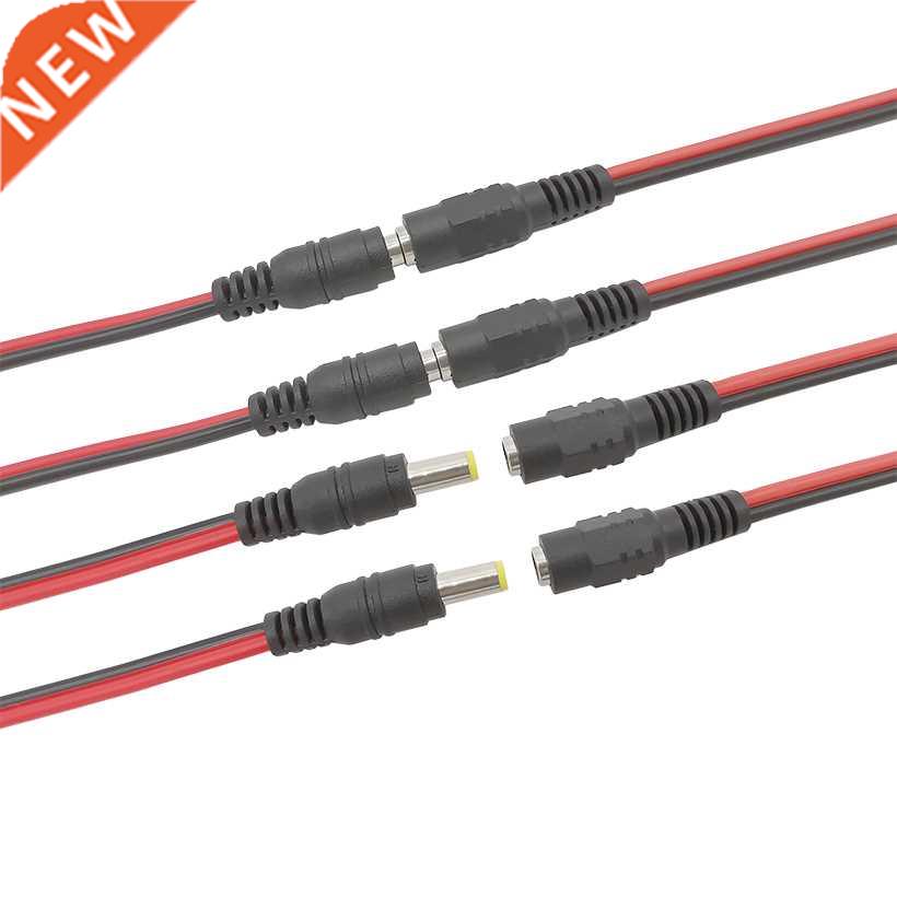 12V 1A 5.5 x 2.1mm DC Power Male Female Jack Plug Connector