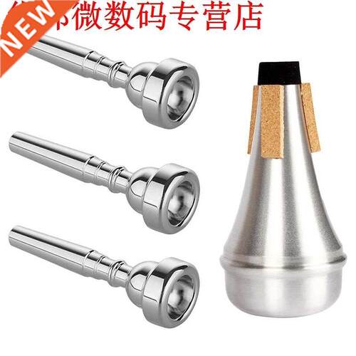 3 Pack Trumpet Mouthpiece (3C 5C 7C) with Trumpet Mute for R