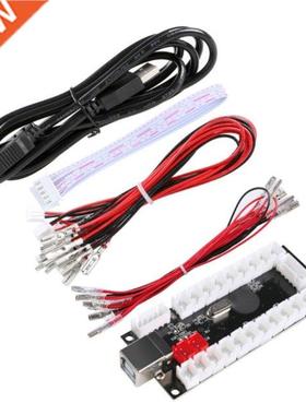 New Zero Delay USB PC Joystick PCB Board USB Controls To MAM