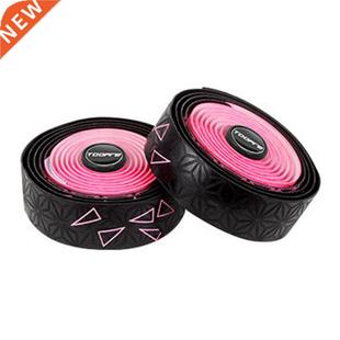 1 Pair Handlebar Tape Reliable Chrysanthemum Pattern Road B