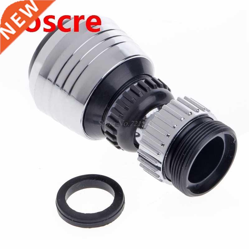 360 Degree Rotate Saving Water Tap Aerator Diffuser Faucet N