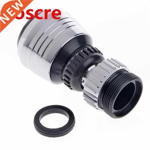 360 Degree Rotate Saving Water Tap Aerator Diffuser Faucet N