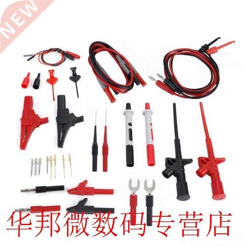 1 Set 4mm Banana Plug Electronic Multimeter Multi Meter Test
