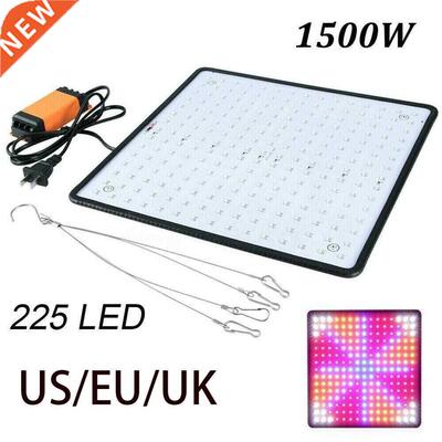 Grow Light 1500W 225 LED Grow Light Hydroponic Kits Growing