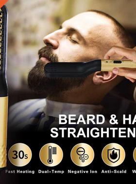 Beard Straightener for Men Fast Heating Multifunctional Elec