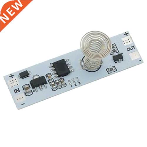 10Pcs Hand Scan Sensor,DC5V-24V Short Distance Scan Sensor S