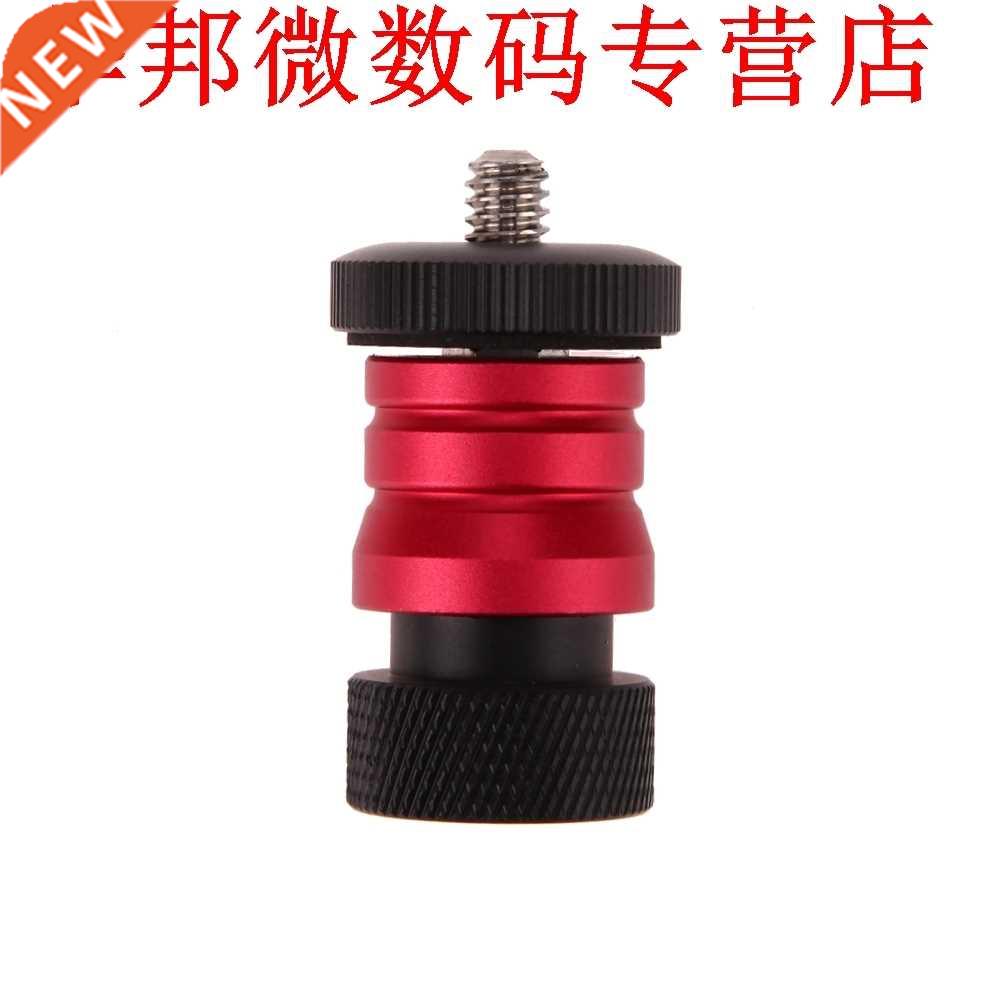 Statef Ball Head Balhoofd Afneembare Plaat 1/4 Socket Draad