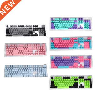 104Keys ABS Plastic Esports Gaming Keycap Mechanical Keycap
