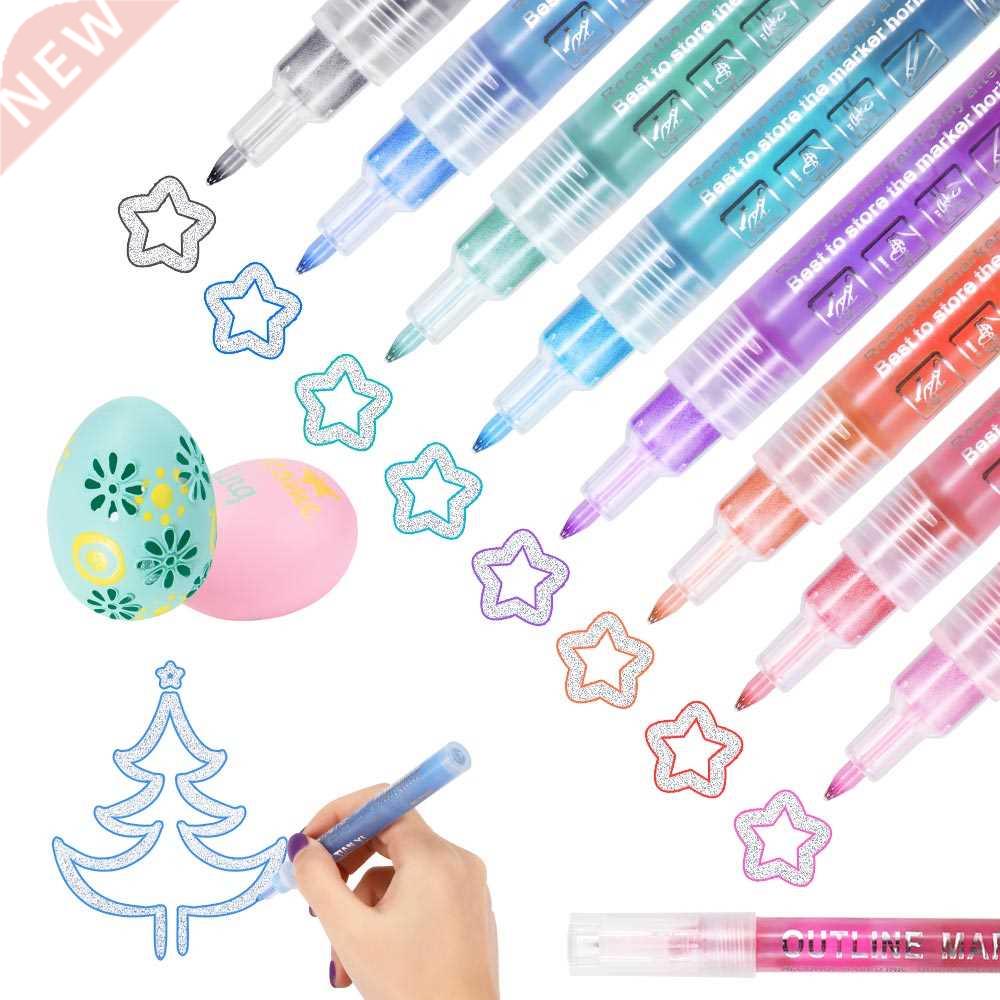 New 8PCS/Set Double Line Pen Metallic Color Magic Outline Ma