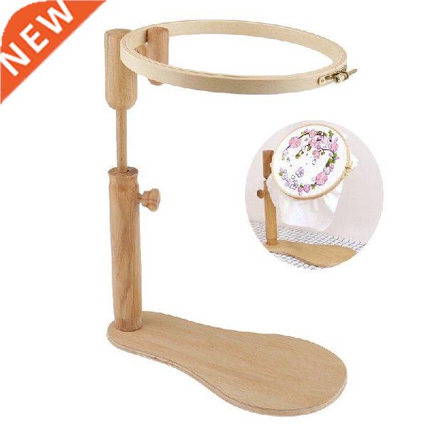 Quality 24Cm Stand Embroidery Hoop Wood Embroidery Cross