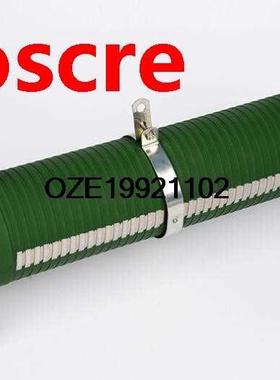 Fixed Type 6 Ohm 100W Wirewound Resistor 100 Watt 6R