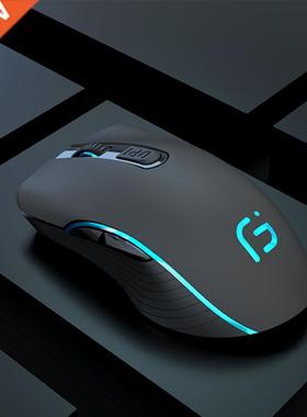 Wireless Mouse Rechargeable Bluetooth Silent Ergonomic Compu