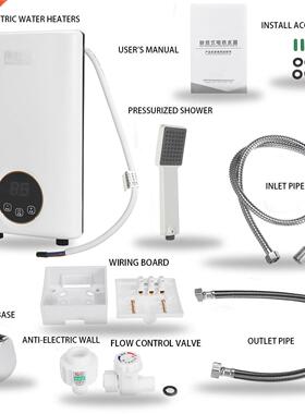 220V 6000W LED Intelligent Electric Water Heater Fast
