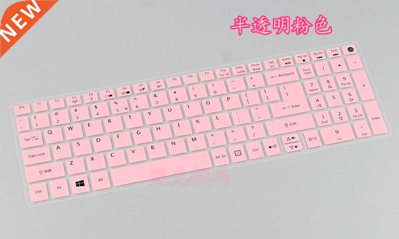 For Acer Aspire E5 573G E15 F5 572G E5 552G T5000 Silicone