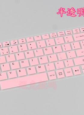 For Acer Aspire E5 573G E15 F5 572G E5 552G T5000 Silicone