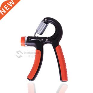 5 Colors Hand Grip 5-60 KG Adjustable Enhance Hand Strength