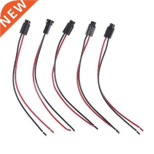 5pcs LED T5 Socket Plug Extension Cables Harness T5 LED