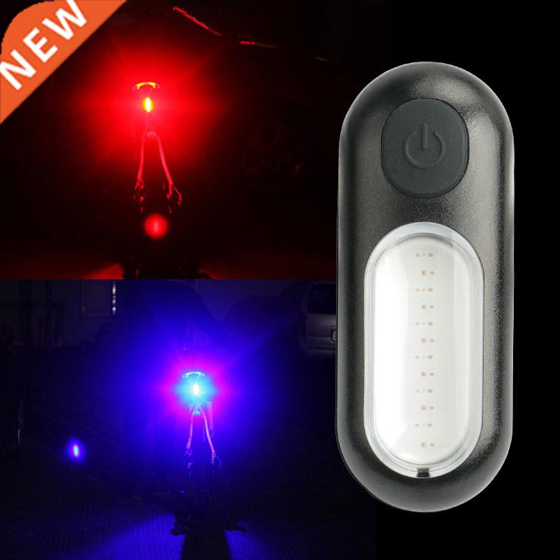 Deemount Dual Light for Bicycle Rear View Warning 5 Mode LED