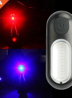 Deemount Dual Light for Bicycle Rear View Warning 5 Mode LED
