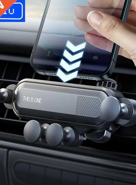 INIU Gravity Car Phone Holder Mobile Stand Smartphone GPS Su