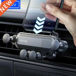 INIU Gravity Car Phone Holder Mobile Stand Smartphone GPS Su