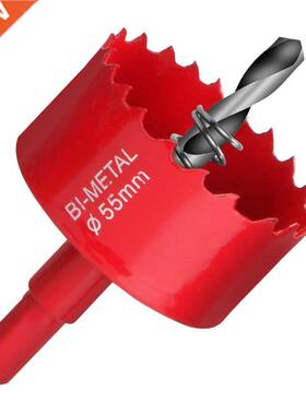 2021 Newest Bimetal Hole Opener Pvc Plastic Tube Punching