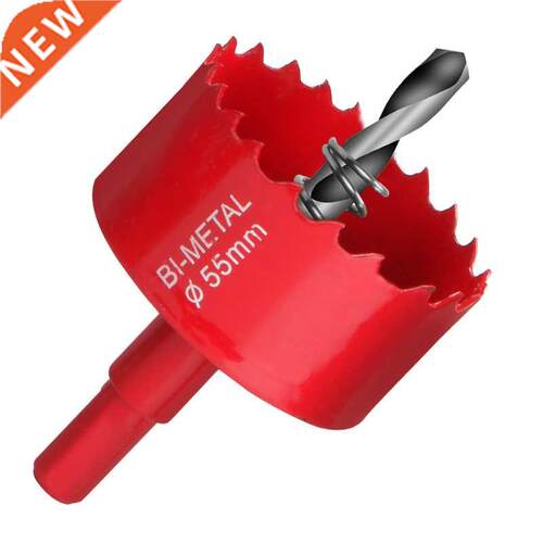 2021 Newest Bimetal Hole Opener Pvc Plastic Tube Punching
