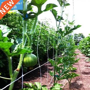 Plant Trellis Netting Heavy-Duty Polyester Plant Support Vin
