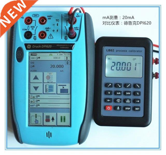 LB02 Resistance Voltage Meter 4-20mA 0-10V/mV Signal Generat