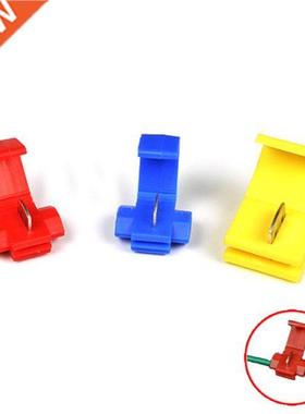 50/20/10PCS Red Electrical Cable Connectors Fast Quick Splic