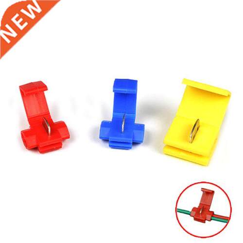 50/20/10PCS Red Electrical Cable Connectors Fast Quick Splic