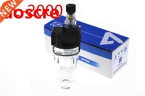 1Pcs type AL2000 Oil mist AL-2000 Oil-water separator Brand