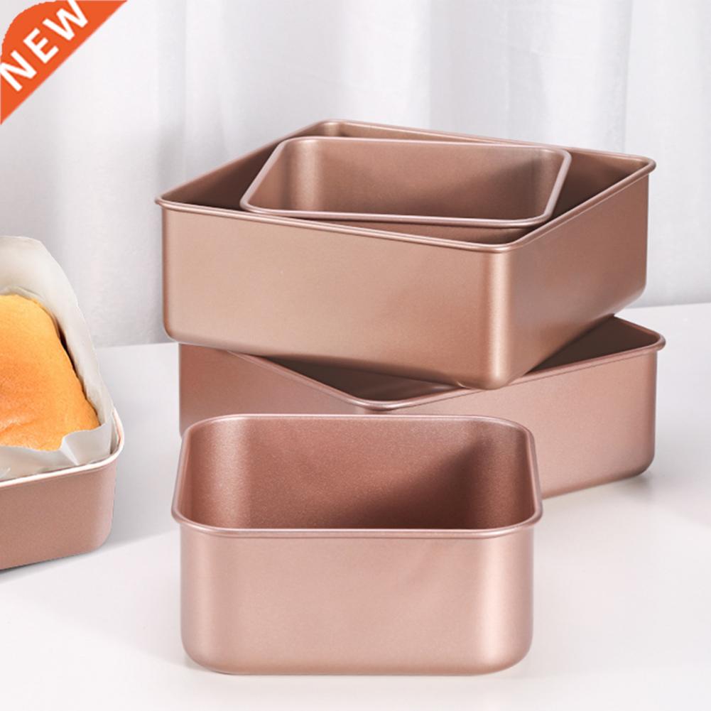 Sqaure Baking Tray Unibo Design Carbon Steel Fashion Bakew