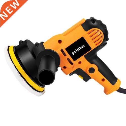 Electric Car Polisher Machine 600W 220V Auto Polishing Machi