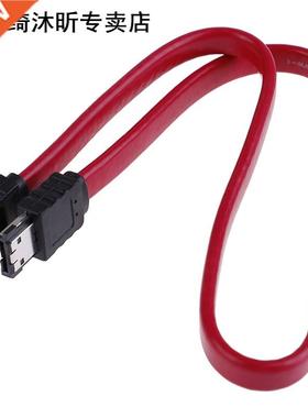 eSATA To SATA Cable Seral ATA External SATA Cable Adapter 7