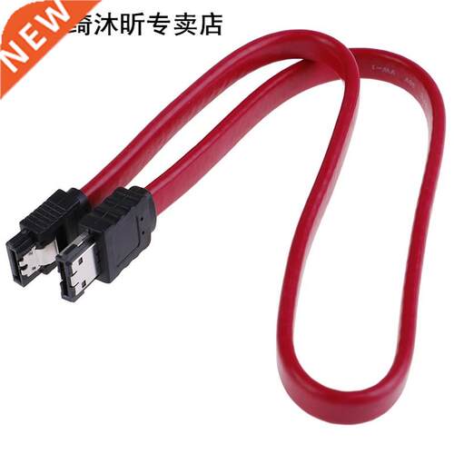 eSATA To SATA Cable Seral ATA External SATA Cable Adapter 7