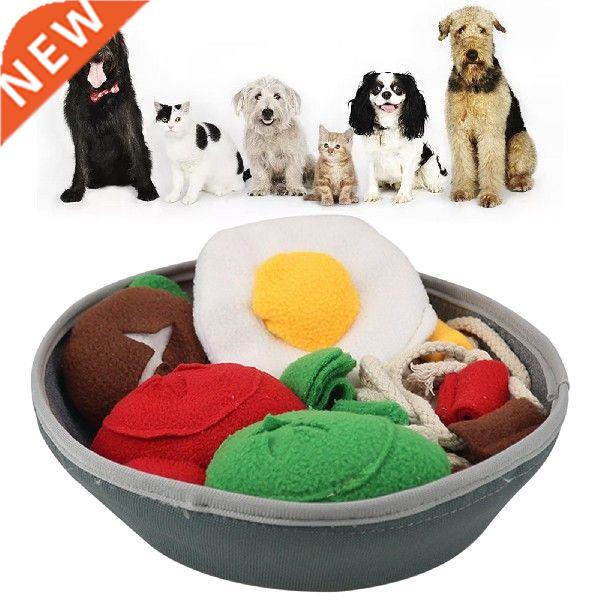 Pet Snuffle Mat for Dog, Dog Feeding Mat, Nosework Training
