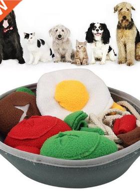 Pet Snuffle Mat for Dog, Dog Feeding Mat, Nosework Training