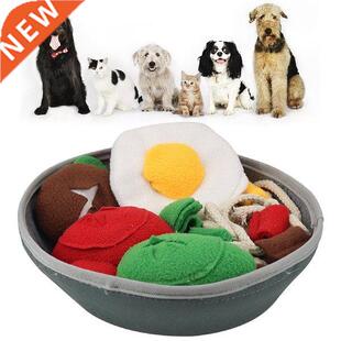 Pet Snuffle Mat for Dog, Dog Feeding Mat, Nosework Training