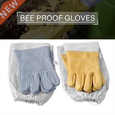 1 ?ift ar?c?l?k eldiven koruyucu kollu koyun derisi bez