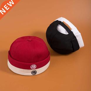 Novelty Fold Skullcap Vintage Solid Color Sailor Cap Waterme