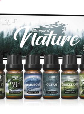 HIQILI Fragrance Oils Set-Nature Theme |  6 Gift Set Use