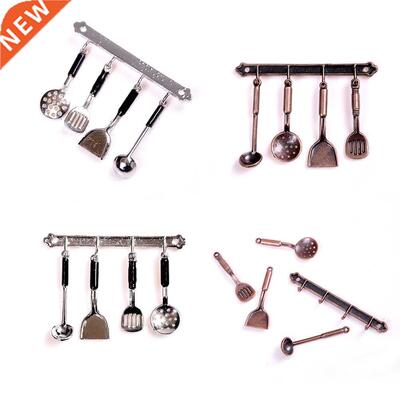 1set 1/12 Scale Dollhouse Miniature Metal Frypan Frying Pans