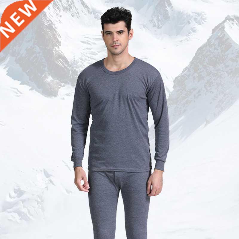 Autumn Winter Men Thermal Underwear Set Black Gray Long John