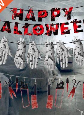 Halloween Hanging Banner Indoor Outdoor Home Mantel